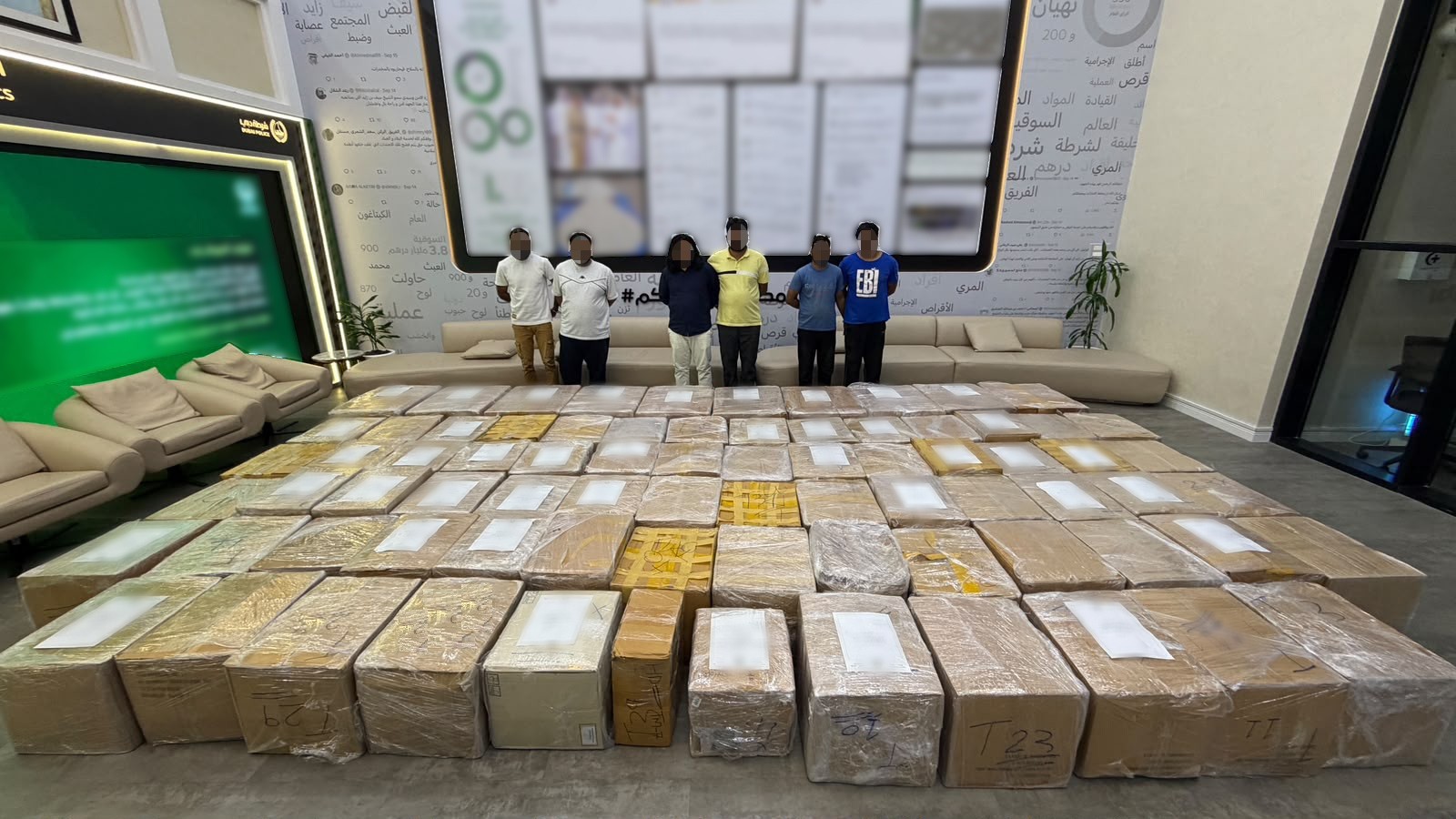 المضبوطات