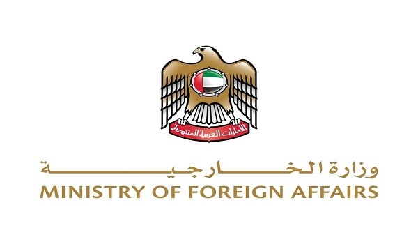 الخارجية الإماراتية