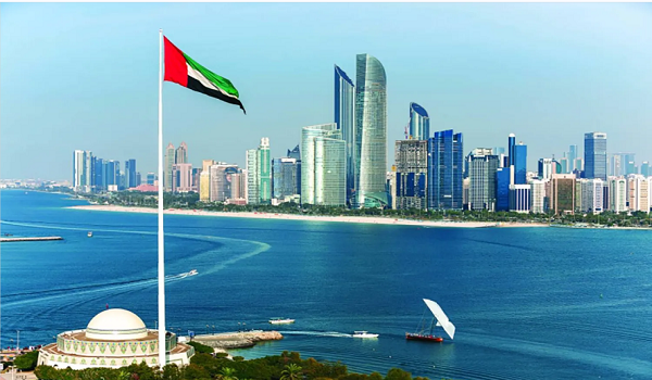 الإمارات