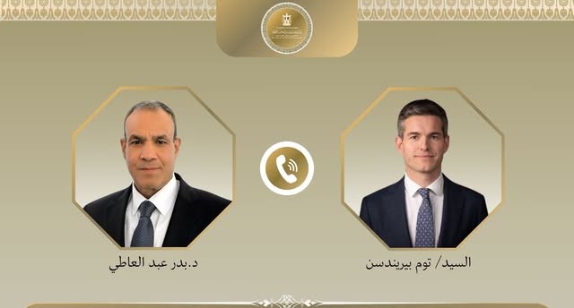 وزيرا خارجية هولندا ومصر