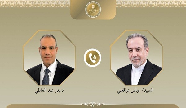 عباس عراقجي و الدكتور بدر عبد العاطي