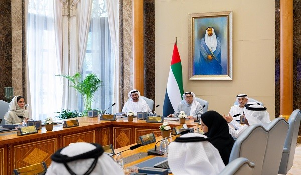 أجتماع