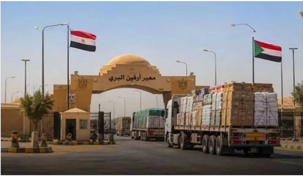 معبر أرقين البري