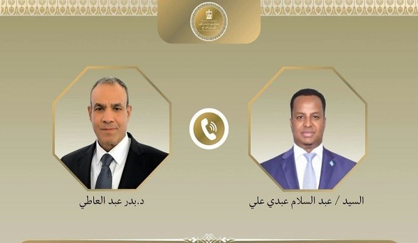 السيد/عبد السلام عبدي علي و الدكتور بدر عبد العاطي