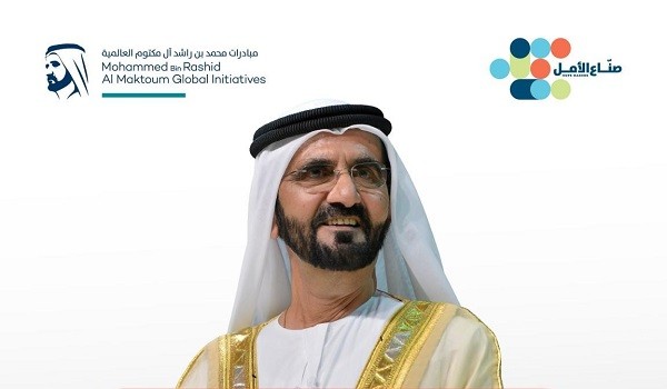 الشيخ محمد بن راشد