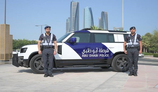 شرطة أبوظبي