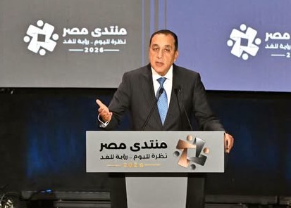 الدكتور مصطفى مدبولي