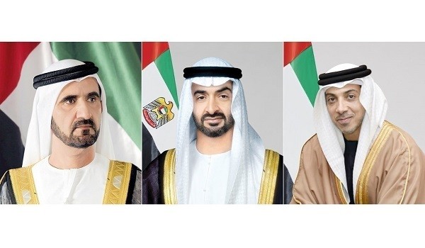 رئيس الدولة ونائباه