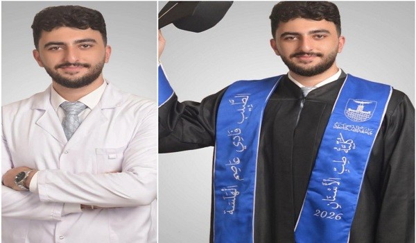  فادي الهلسة ضحية هجوم الكرك بالأردن