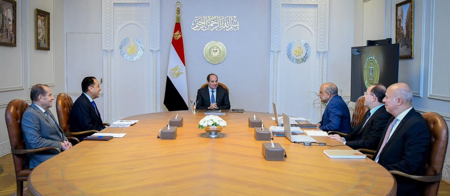 اجتماع السيسي