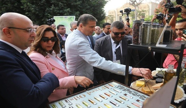 مهرجان النباتات