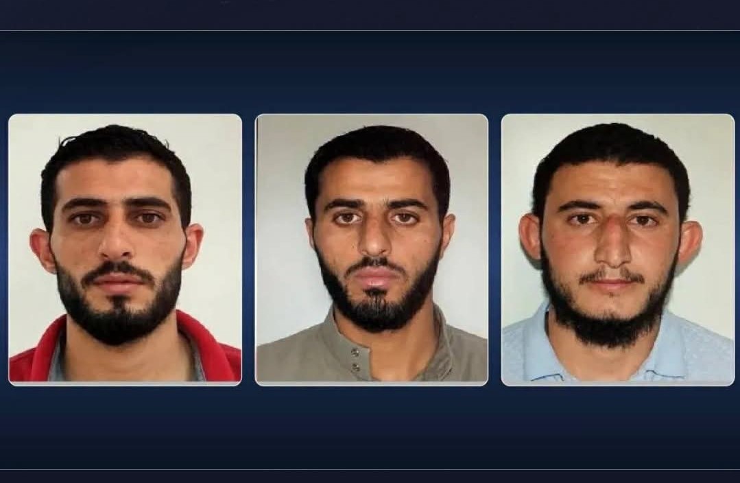 إرهابي كنيسة الكرك