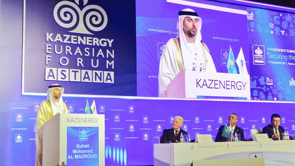  وزير الطاقة الإماراتي في المؤتمر 