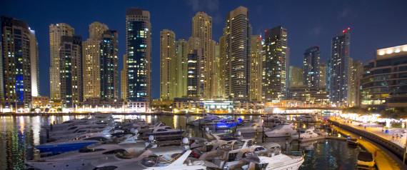  الإمارات العربية المتحدة 