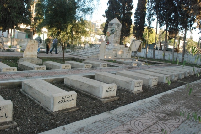 مقبرة الشهداء