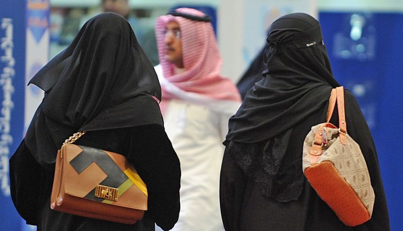 فروع البنوك النسائية  