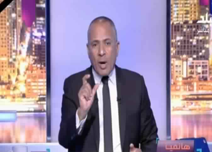 أحمد موسى