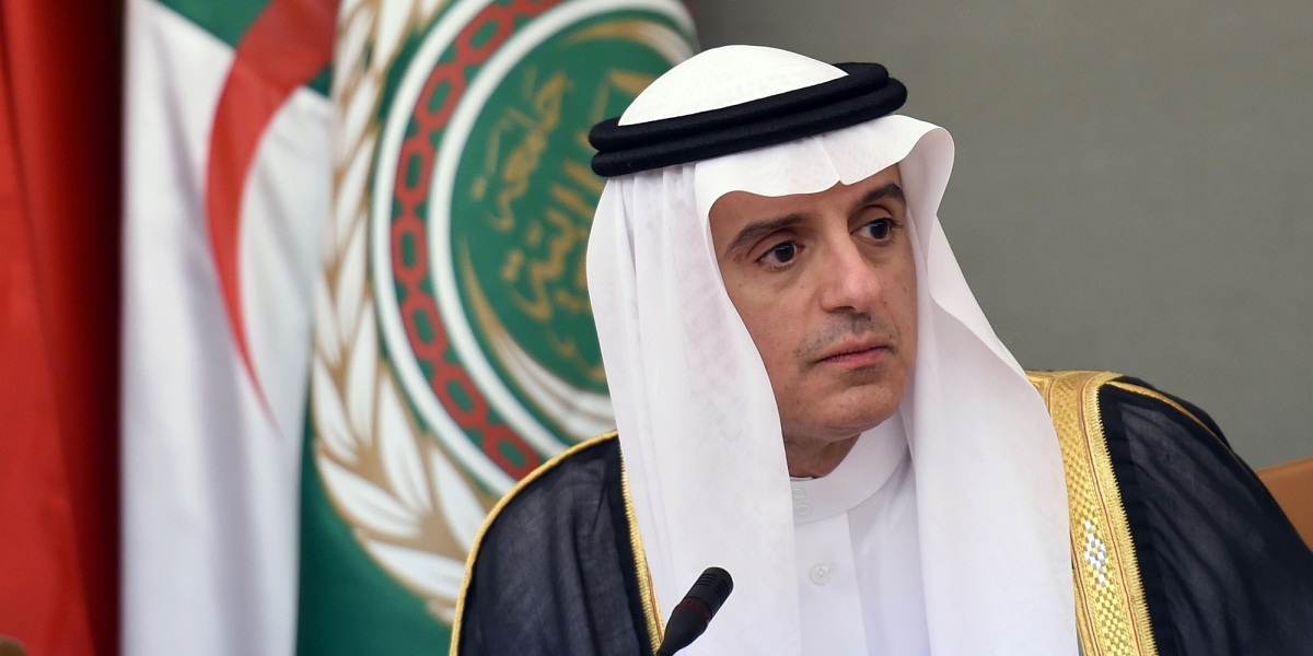 عادل الجبير