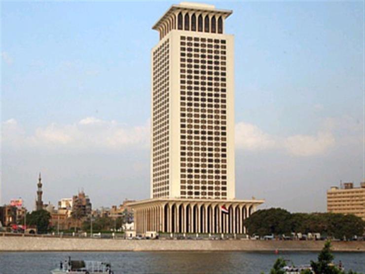  الخارجية المصرية