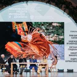 Irthi Contemporary Crafts Council 