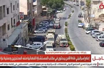 الضفة الغربية
