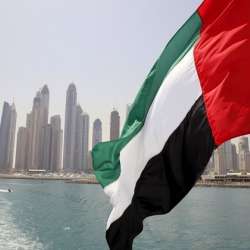 الإمارات