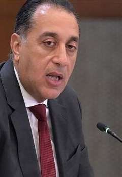 رئيس الوزراء