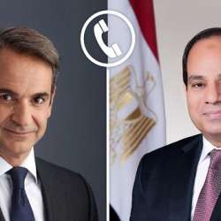 الرئيسان المصري واليوناني