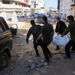 Gaza Strip