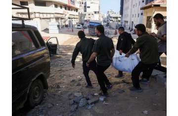 Gaza Strip