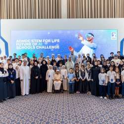 ADNOC