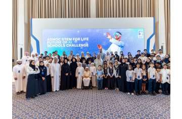 ADNOC