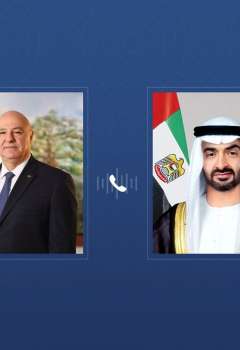 UAE, Lebanese Presidents