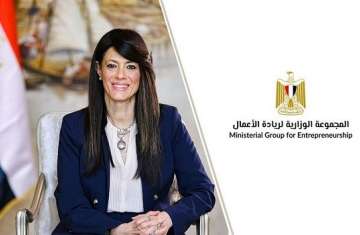 الوزيرة رانيا المشاط
