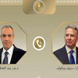 ستيف ويتكوف وبدرعبد العاطي