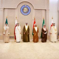 GCC Ministerial Council Meeting