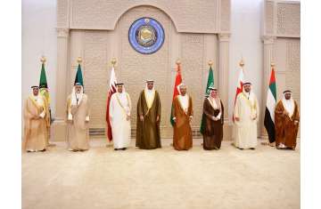 GCC Ministerial Council Meeting
