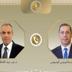 وزيرا خارجية قبرص ومصر