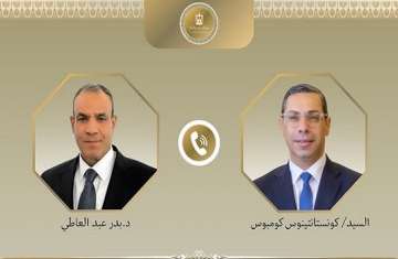 وزيرا خارجية قبرص ومصر