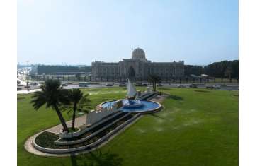 Sharjah Consultative Council