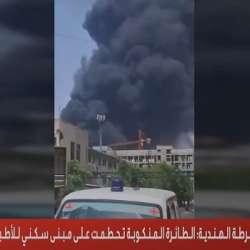 حادث الطائرة الهندية