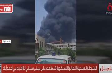 حادث الطائرة الهندية