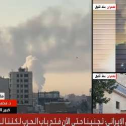 الهجوم الإسرائيلي على إيران
