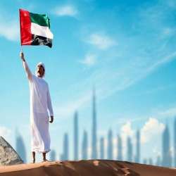 الإمارات