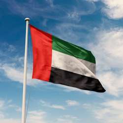 UAE