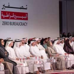 Zero Bureaucracy Programme