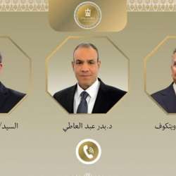 مبعوث ترامب ووزيرا خارجية مصر وإيران