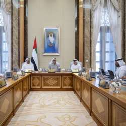 Ministerial Development Council