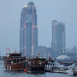 قطر