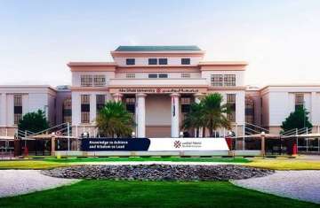 جامعة أبوظبي